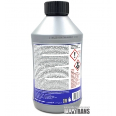 Hydraulic oil SWAG 30946161 30 94 6161 [VAG G 004 000 M2  G 004 000]  used in mechatronics transmission VAG DQ200 0AM