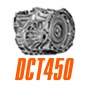 Reconditioned DCT450 (MPS6) transmissions