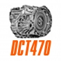 Refurbished DCT470 (DCS6) transmissions
