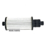 External oil filter [cartridge] VAG 0AW (VL-380)  0AW301516H 0AW301516С