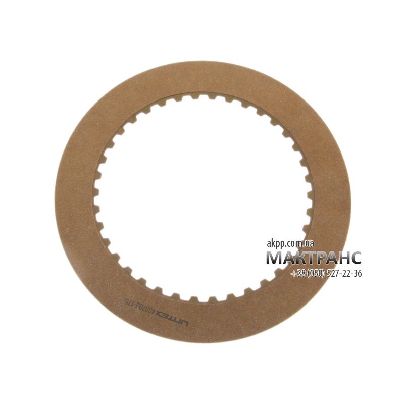 Friction plate 2nd Clutch 4T60 4T60E 83-93 130mm 42T 1.7mm 8685539 403702-175 062702