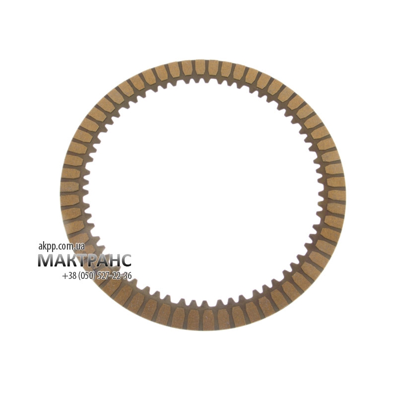 Friction plate D clutch automatic transmission 8HP55A 8HP70 (63T 2.16mm 172mm) 11-up (63T 2.16mm 172mm)