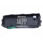 Oil pan - filter ZF 8HP45 ZF 8HP70 11-up LR023294 1087298053 G-PAN-8HP70-02 (removed from new transmissions)