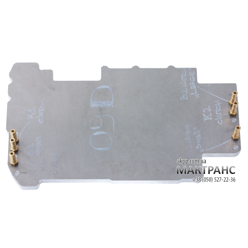 Oil leak test plate (adapter), pack 09D