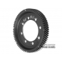 Differential ring gear A4AF1 A4AF2 A4AF3 4583222810 4583222820 (74 teeth, diameter 196 mm., 2 notches, 8 mounting holes)