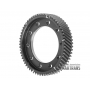 Differential helical gear JATCO CVT JF017E  [10 mounting holes, 61 teeth, outer diameter 194.60 mm]