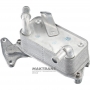 Oil cooler (heat exchanger),automatic transmission AW TF-60SN VAG 09G 09G409061D  44091539901 90748 31357