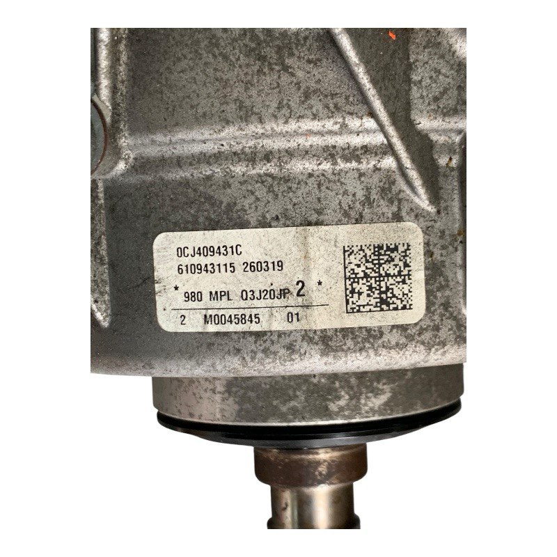 Transfer case of the rear-wheel drive 0CJ DL382 S-tronic (Ultra Quattro) — 0CJ409431C, M0045845, 0CJ927755, 0CJ927749A, M0091320V01