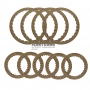 Dual Clutch Friction Disc Kit K1, K2 Clutch DQ250 02E DSG6