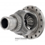4WD Differential 6T75, 8F57 - Overall height 207 mm, Axle shaft bore diameter 30 mm, AA5P-4207-BE