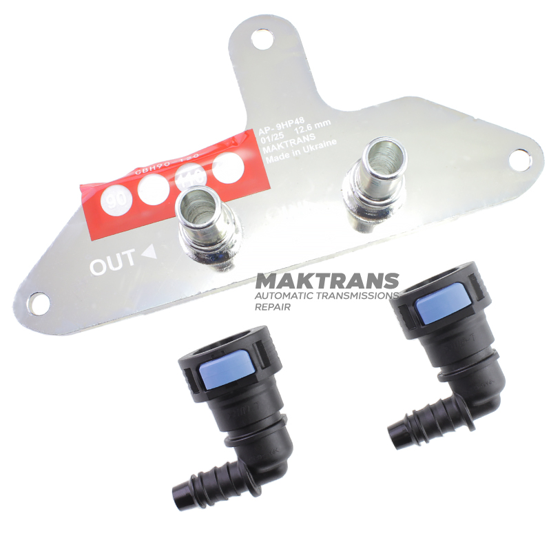 Adapter for connecting additional cooling and filtering ZF 9HP48 - Range Rover evogue  Land rover Discovery sport