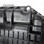 Oil pan [valve body cover] PSA AWF8G30, awf8g45 G263  35151-8GA010 9824605880 - [removed from new transmissions]