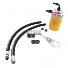 Additional filtration kit for Audi A4 0AW