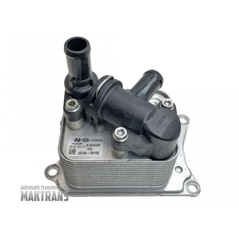 Heat exchanger with thermostat D8LF1 D8F48W [8-speed wet DCT]  43193-2N050 43190-2N050 431902N050 431932N050