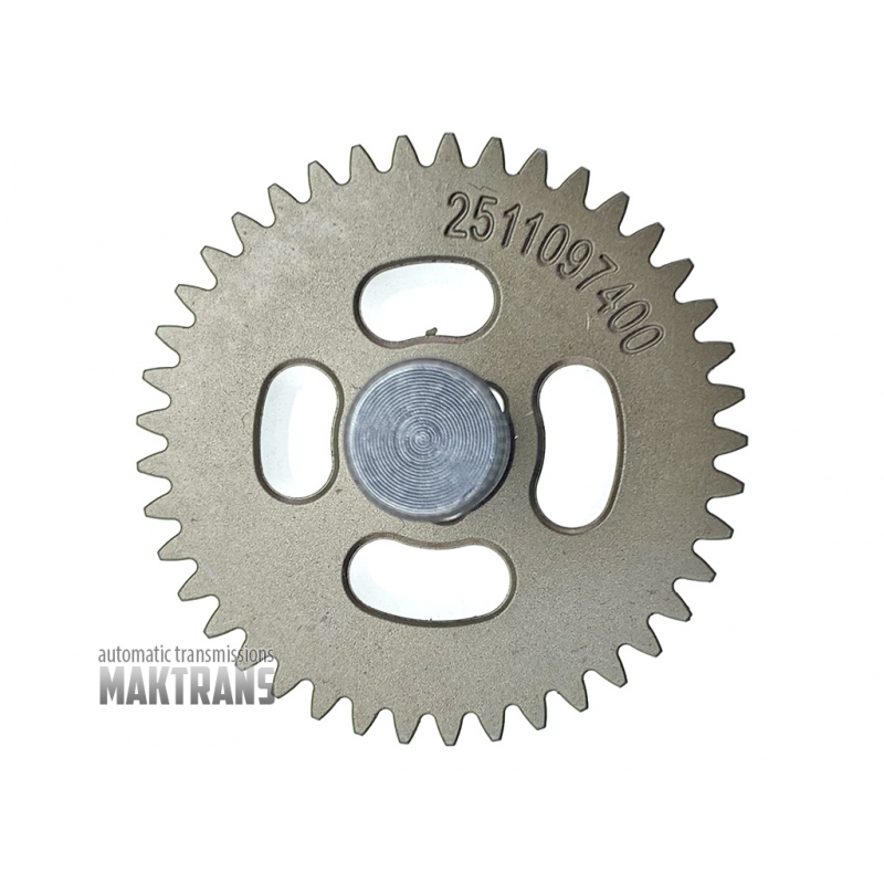 Shift fork eccentric gear GETRAG 7DCT300 PSA EDC 7 PS251  2511097400 41T (Ø 43.45 mm) / 32T (Ø 34.40 mm)