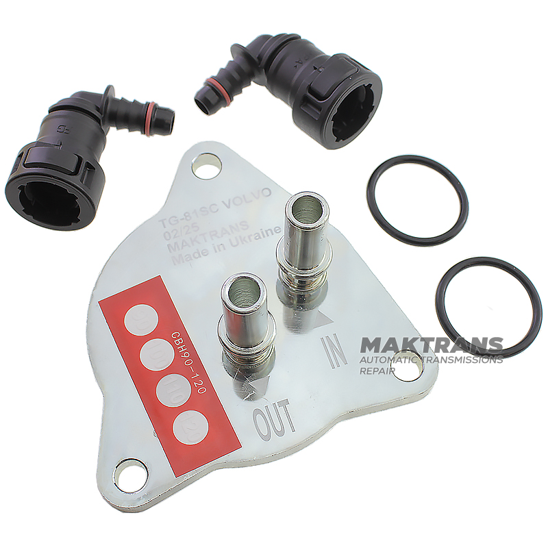 Adapter for connecting additional cooling and filtering system TG-81SC Volvo S60