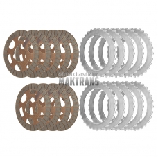 Transfer case friction and steel plate kit ATC13-1 SP03568 [total kit thickness 28.85 mm, 9 friction plates, 10 steel plates] - Genuine USED