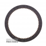Friction and steel plate kit Intermediate Clutch FORD AOD AODE AODE-W 4R70W 4R75E 4R75W [total thickness 23.65 mm, 4 friction plates]