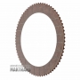 Transfer case clutch steel plate (with restored shagreen) and friction plate  kit  BMW ATC500 ATC700 [The total thickness of the set - 24.50 mm;8 steel plates, 7 friction plates]