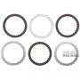 Friction and steel plate kit 2nd Brake F4A41 F4A42 /  [3 friction plates, total thickness of the kit 12.65 mm]