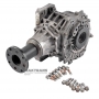 Transfer case assembly Hyundai / KIA A6MF1 A6LF1 473003B600 [47 splines, hypoid pair 15/38 teeth]