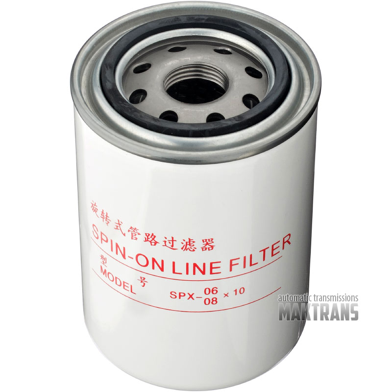 Automatic transmission main filter