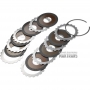 Transfer case friction and steel plate kit (Power Take-Off) GM 10L1000 / FORD 10R1000 [total thickness of the kit 25.30 mm, 7 friction plates]