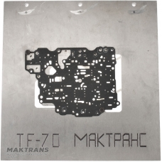 Valve Body Test Plate TF70-SC - Not for Sale