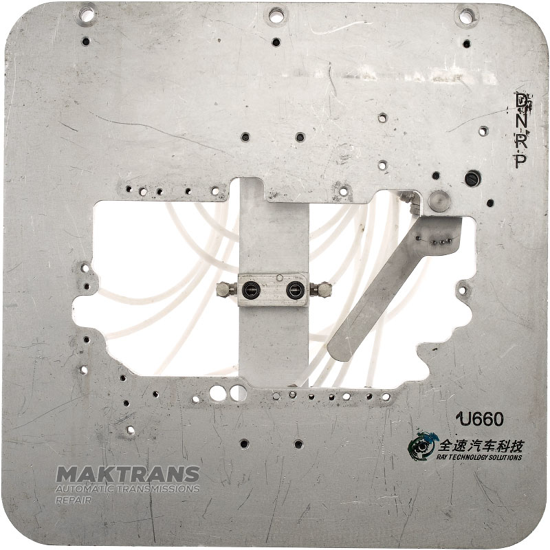 U660E Valve Body Test Plate - Not for Sale