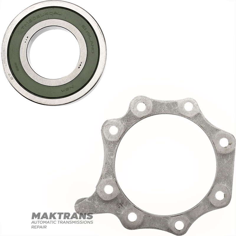 Shaft bearing with mounting plate PDK 1079301007 NSK M208U40AL - (80 mm x 18 mm x 40 mm)