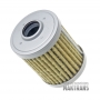 Oil filter, external Hyundai / KIA DCT D8LF1 (D8F48W) - 481972H000