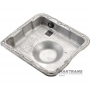 Oil pan GM 4L60E Chevrolet Corvette C5 — 24208593