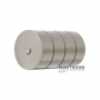 Oversized Reducing and 5th Clutch Accumulator 4F27E FN4A-EL FNR5 FS5A-EL
