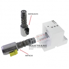 Adapter for testing solenoids 09S AQ300 AWF8G30