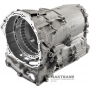 Center housing ZF 8HP65A 1109 400 365, 1103 301 367 - with oil channel between front differential / Torsen differential