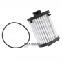 Valve body gasket and filter kit VAG DSG DL382 0CK / 0CL / 0CJ