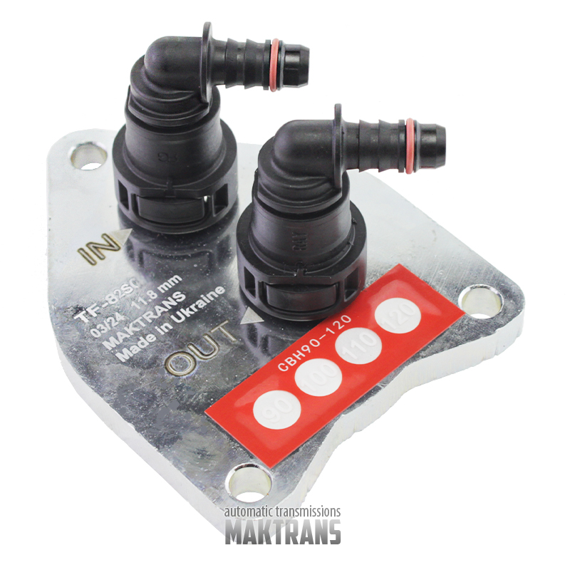 Additional filtration kit AW | TF-82SC | 8G45 | Peugeot 5008 Citroën