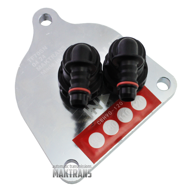 Additional filtration kit AW TF-70SC TF-72SC TF-73SC BMW 2nd Series TG-81SC Type 2