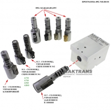 Adapter for testing solenoids Normal High AW TF-60SN 09G 09K 09M & Toyota A750E A760E
