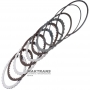 Set of steel and friction discs Forward Clutch JATCO CVT - 3 friction discs (total thickness of the set 13 mm)