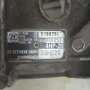 Central housing ZF 4HP20 1019000052 — Peugeot 406 / Citroen C5 2.2HDi 1994-2001