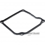 Oil pan with gasket DQ381 0GC — 0GC325201L 0GC325201H
