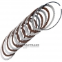 4th Clutch Steel and Friction Disc Set MAZDA CX-90 / CX-60 2.5L-3.3L HYBRID - 6 Friction Discs (total thickness of the set is 31 mm)