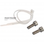 Mechatronics sensor (antenna) protector VAG DSG7 02E DQ250 - with M6 bolts, for covers manufactured by MAKTRANS