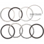 Steel and friction disc set Reverse Clutch A4CF1 4554423300 - 3 friction discs (total thickness of the set 18.30 mm)