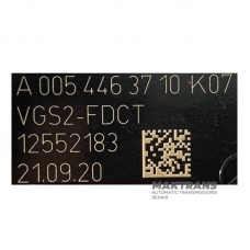 Electronic control unit 724.0 7G-DCT A0054463310 K07 VGS2-FDCT - year of manufacture 2020