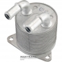Heat Exchanger Aisin-Warner TG81-SC VOLVO 31437022 - XC90, XC60, V60 Cross Country, S60, S80, S90, V90