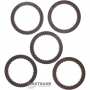 B3 Brake Friction Disc Set (2-3-4-6) 31662-1XJ0B - 5 Friction Discs