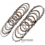 Set of steel and friction discs B4 / Low-Reverse Brake TOYOTA A750 E/F 3568404010 356940C010 3568904010 - 8 friction discs (total thickness of the set 36.50 mm)