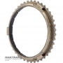 Synchronizer Blocking Ring VAG DSG DL501 0B5 0558505180 — 42 teeth (ext.Ø 87.45 mm)